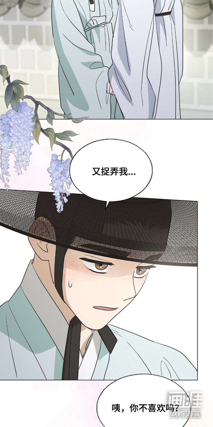第11话15