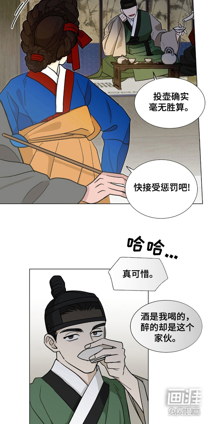 第12话5