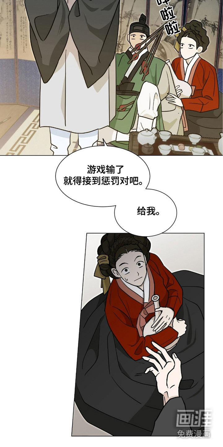 第13话14