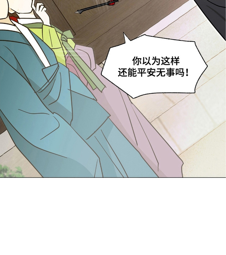 第13话16