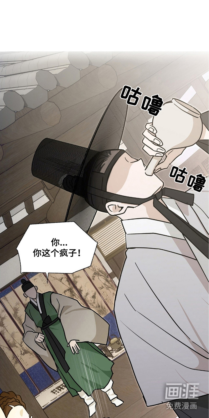 第13话15
