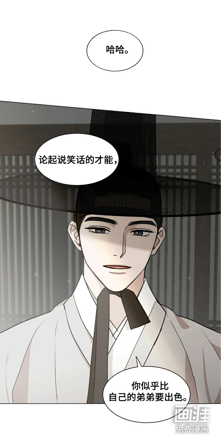 第13话0