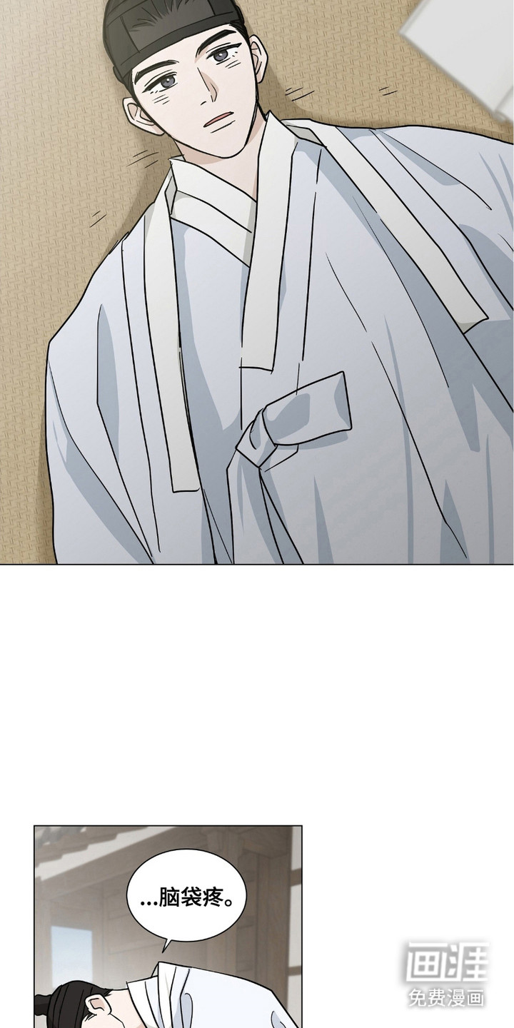第15话1