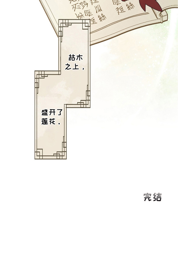 第15话17