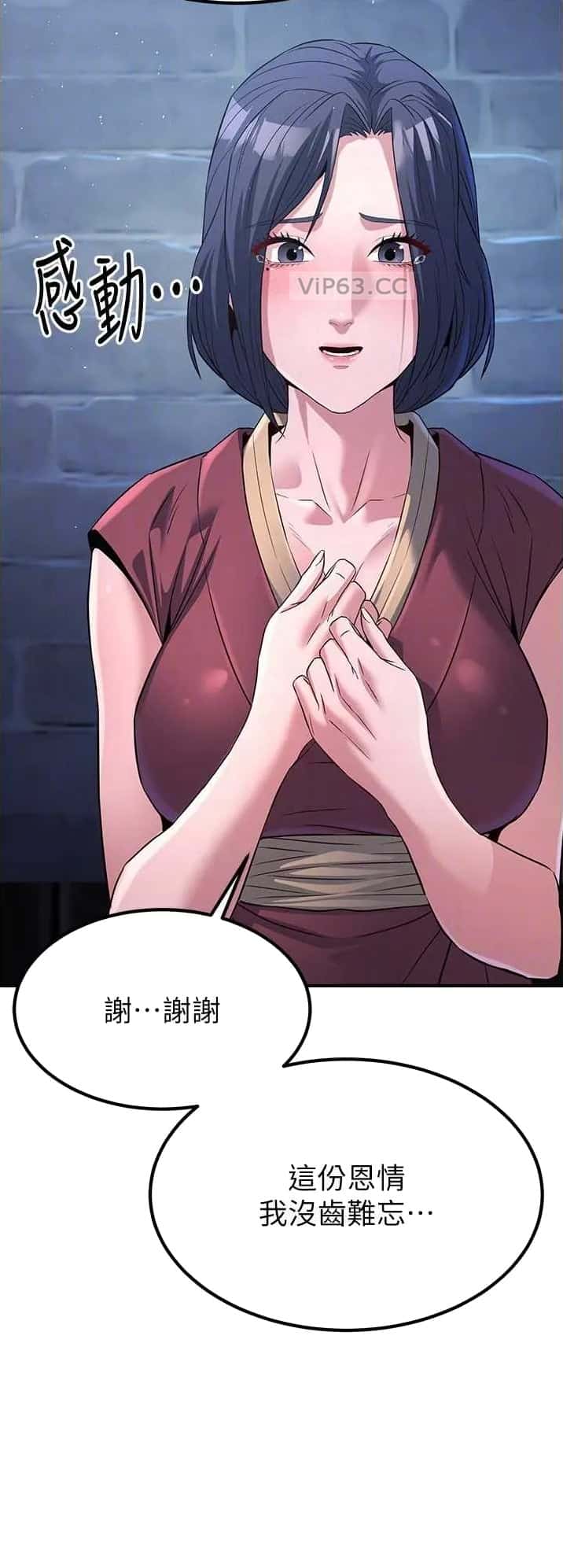 第49话7