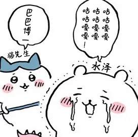第15话 第35页