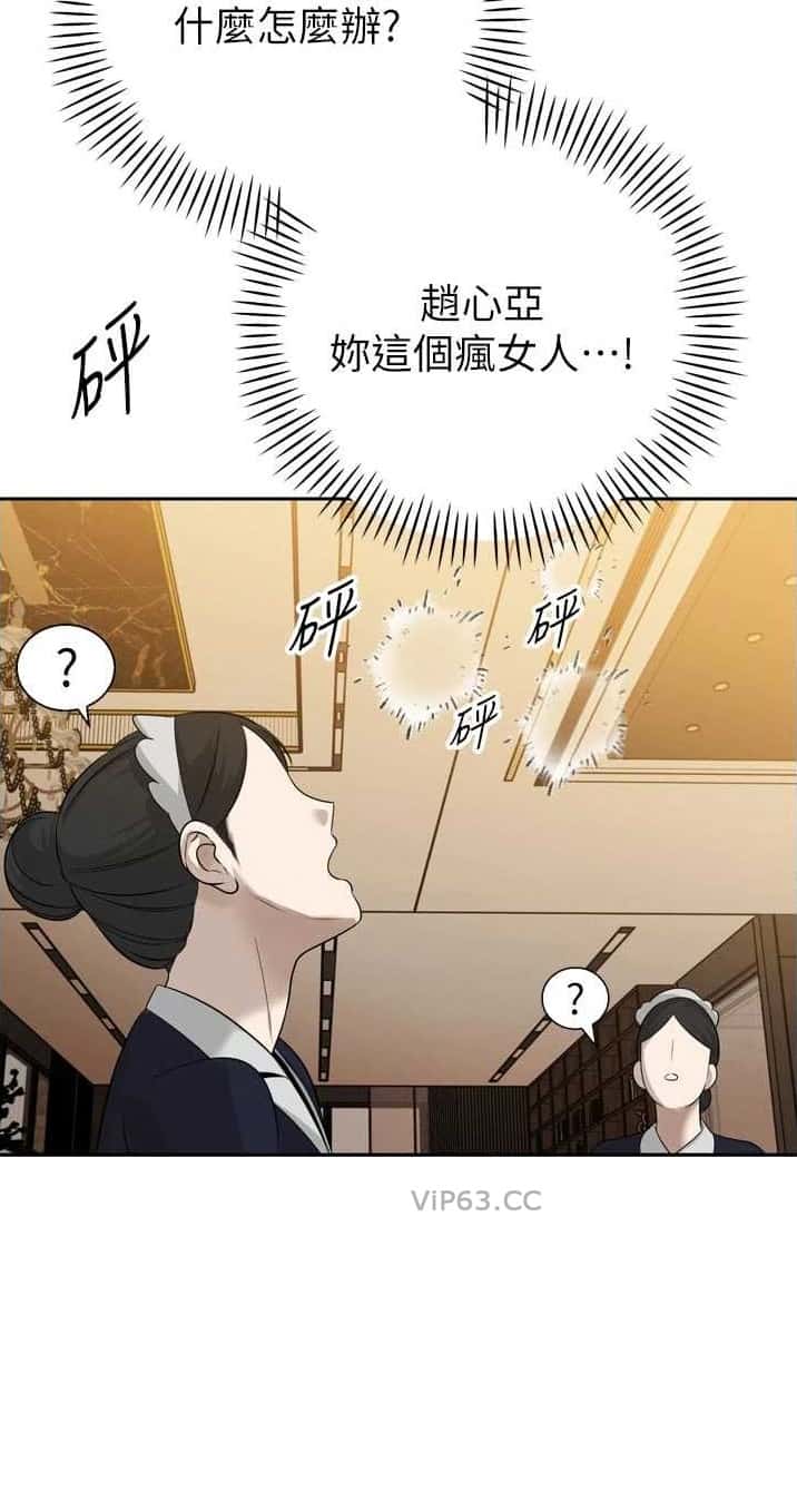 第35话8