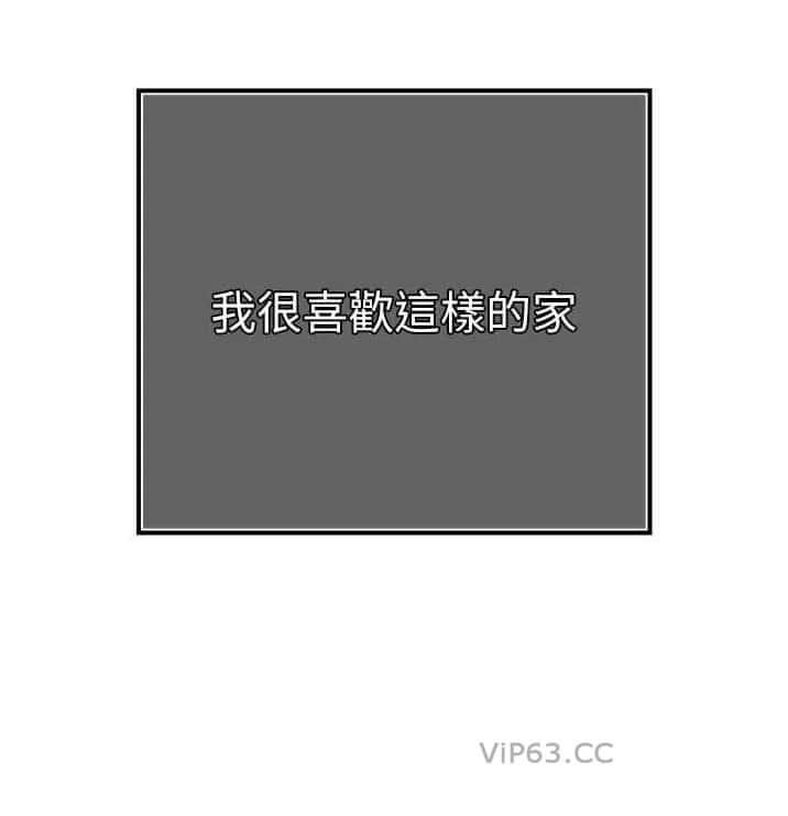 第36话8
