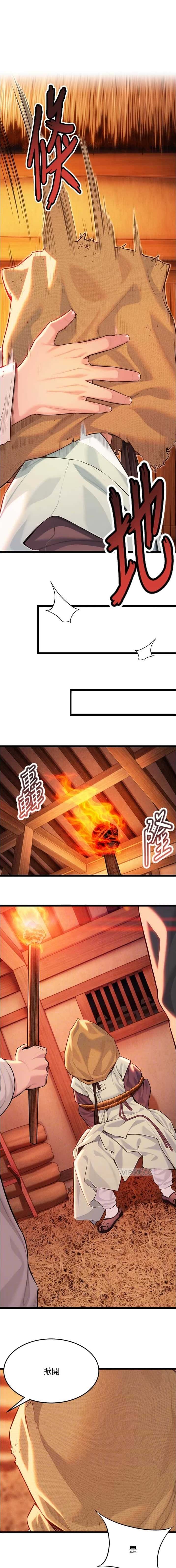 第102话0