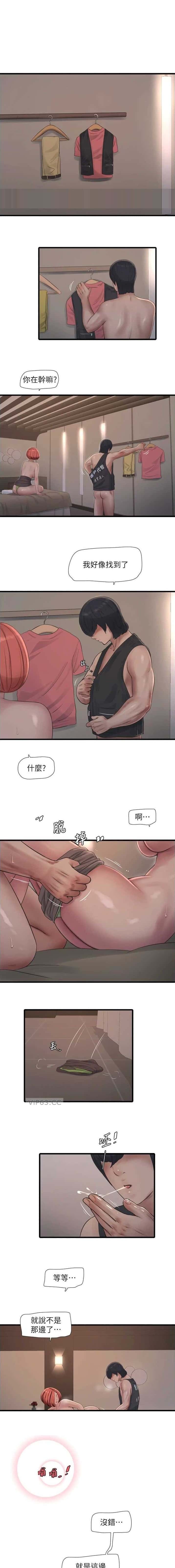 第91话0