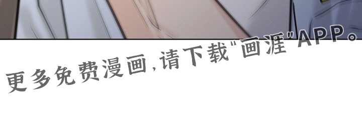 第67话32