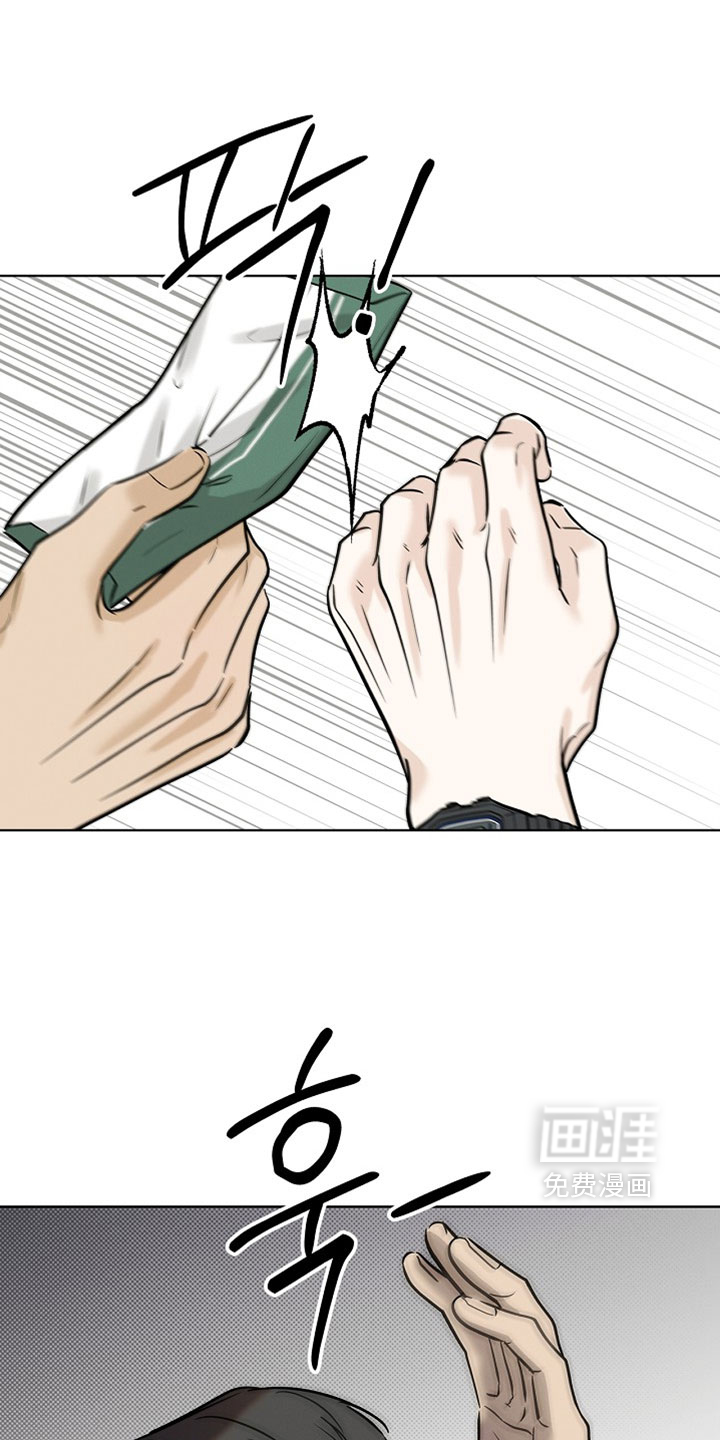 第67话19
