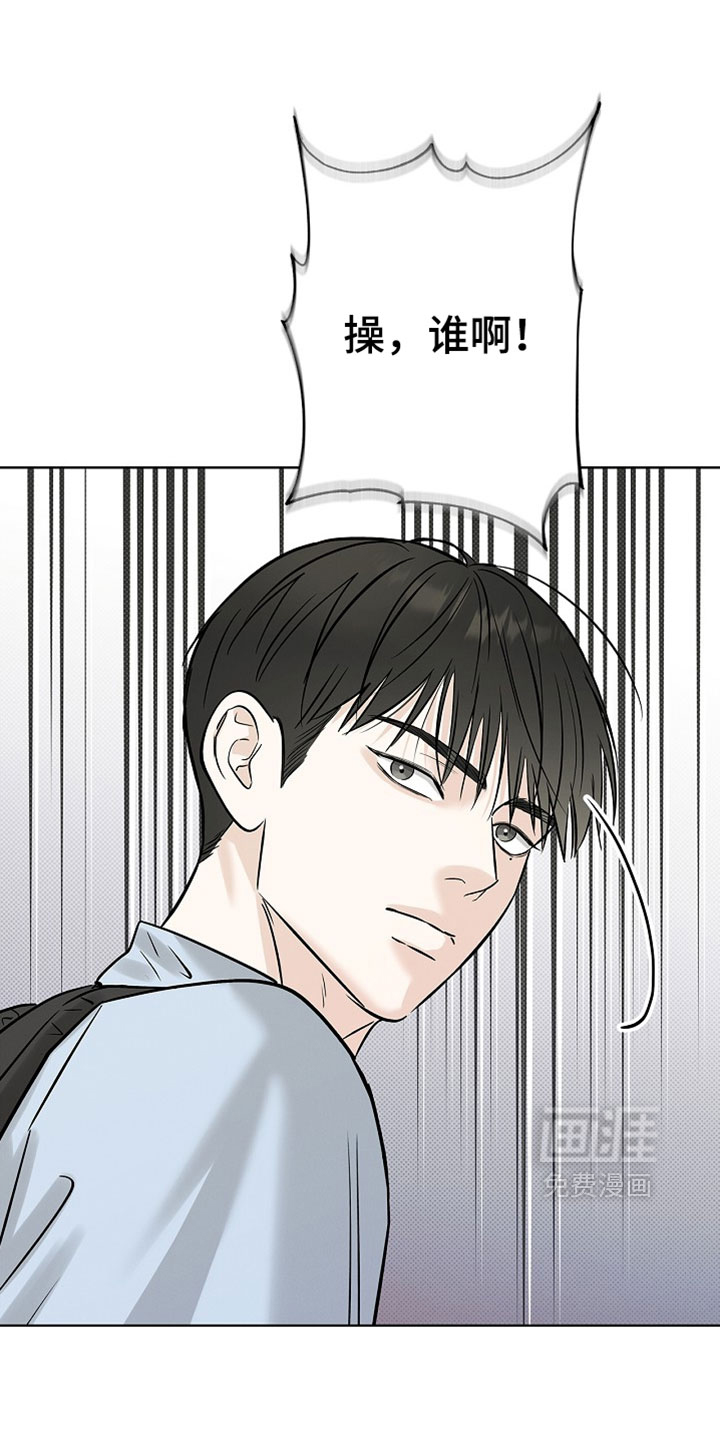 第67话23