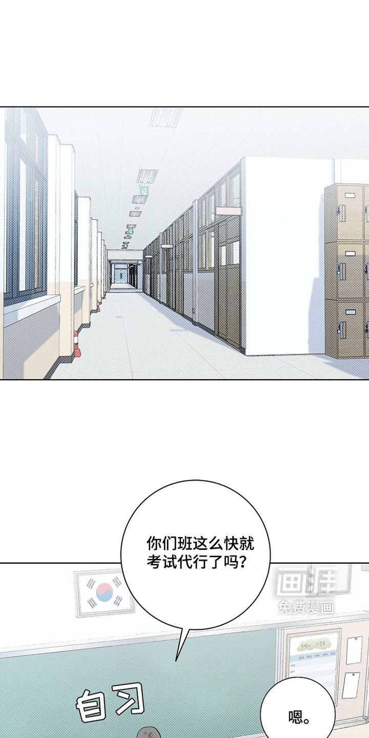 第67话0