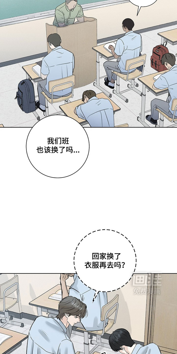 第67话1