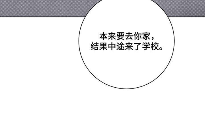 第67话17