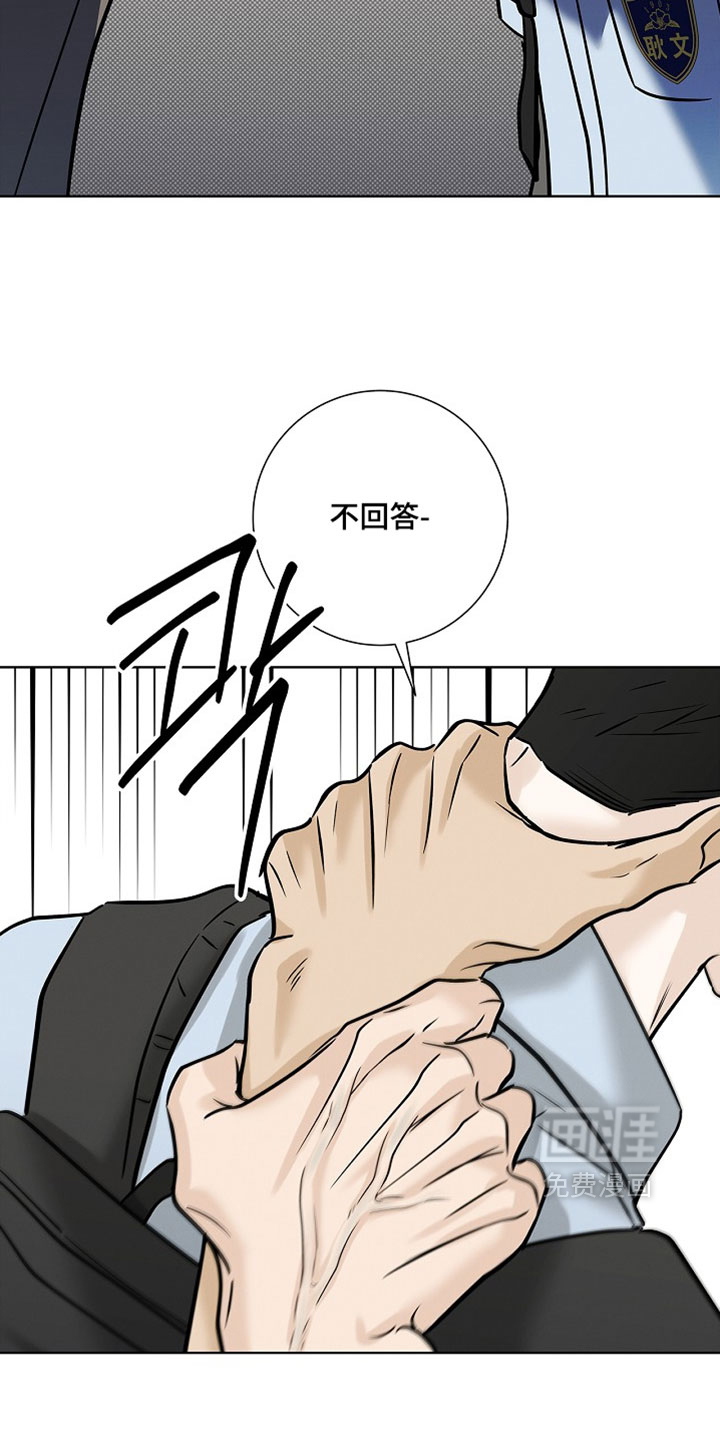 第67话22