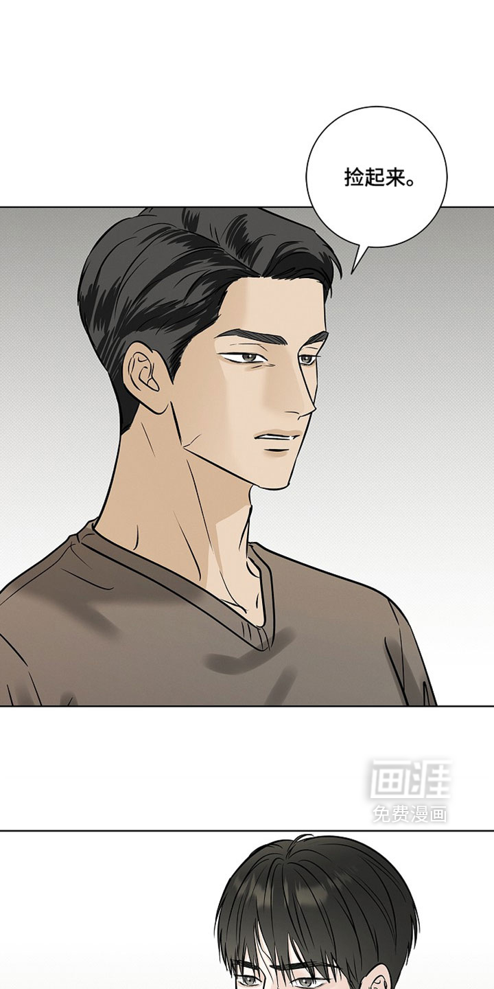 第67话14