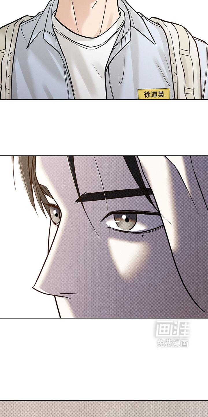 第69话8