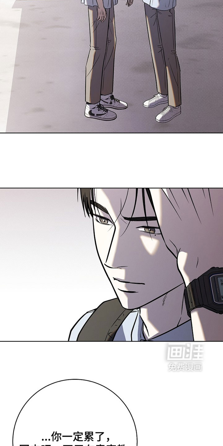 第69话6