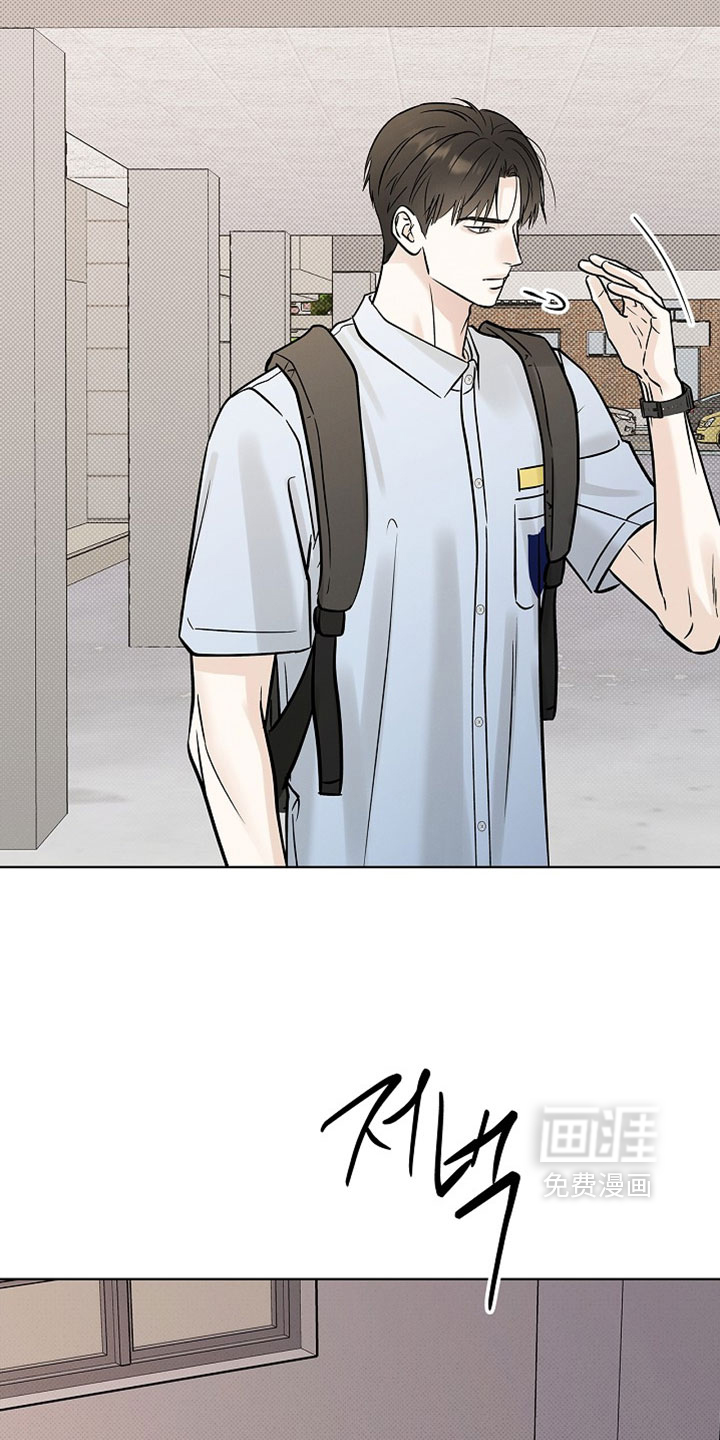 第69话9