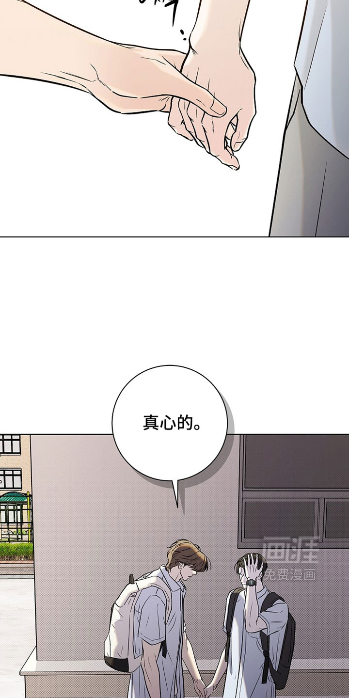 第69话5
