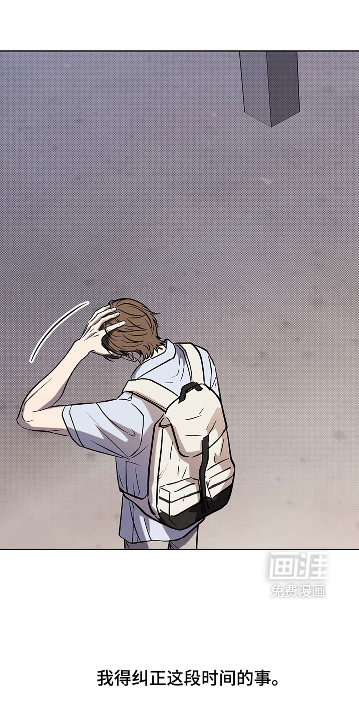 第69话13