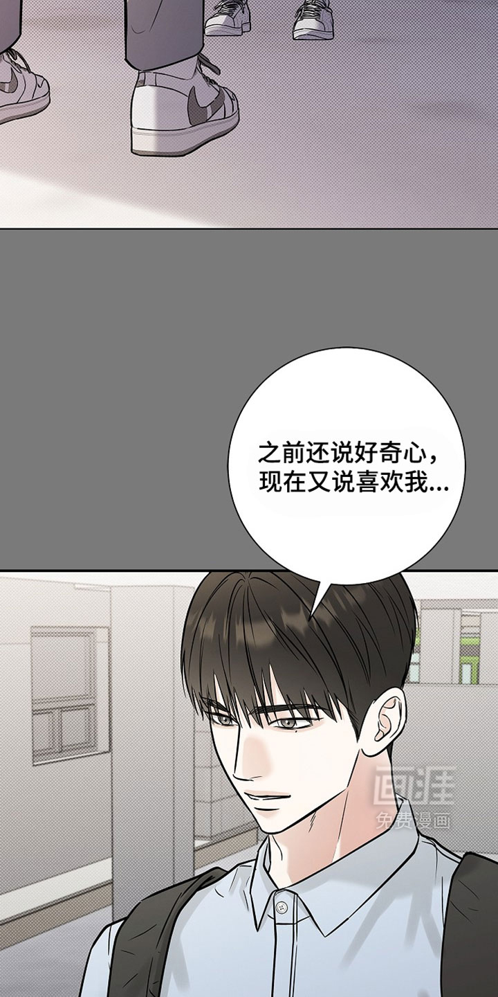 第69话1