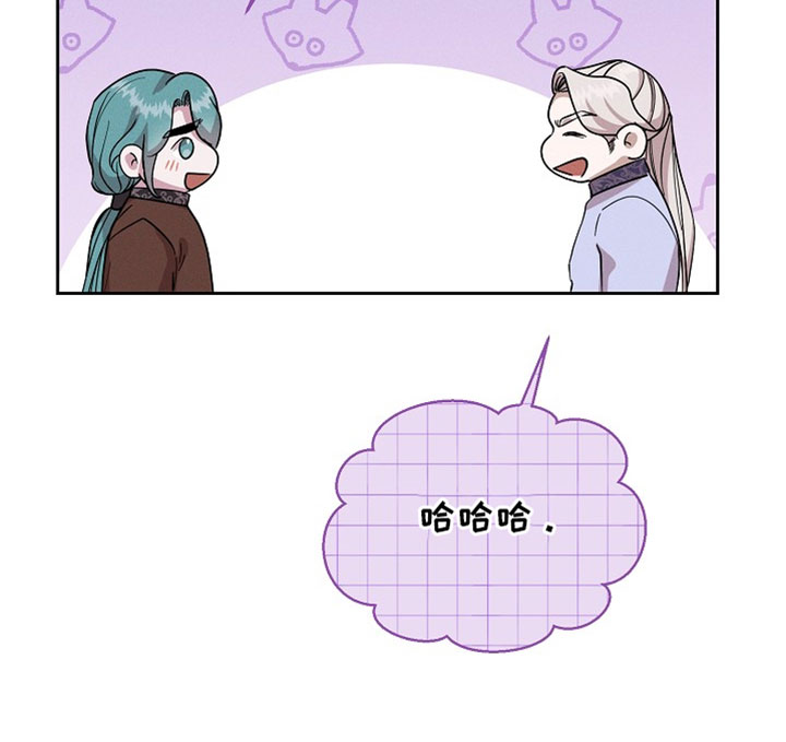 第116话16
