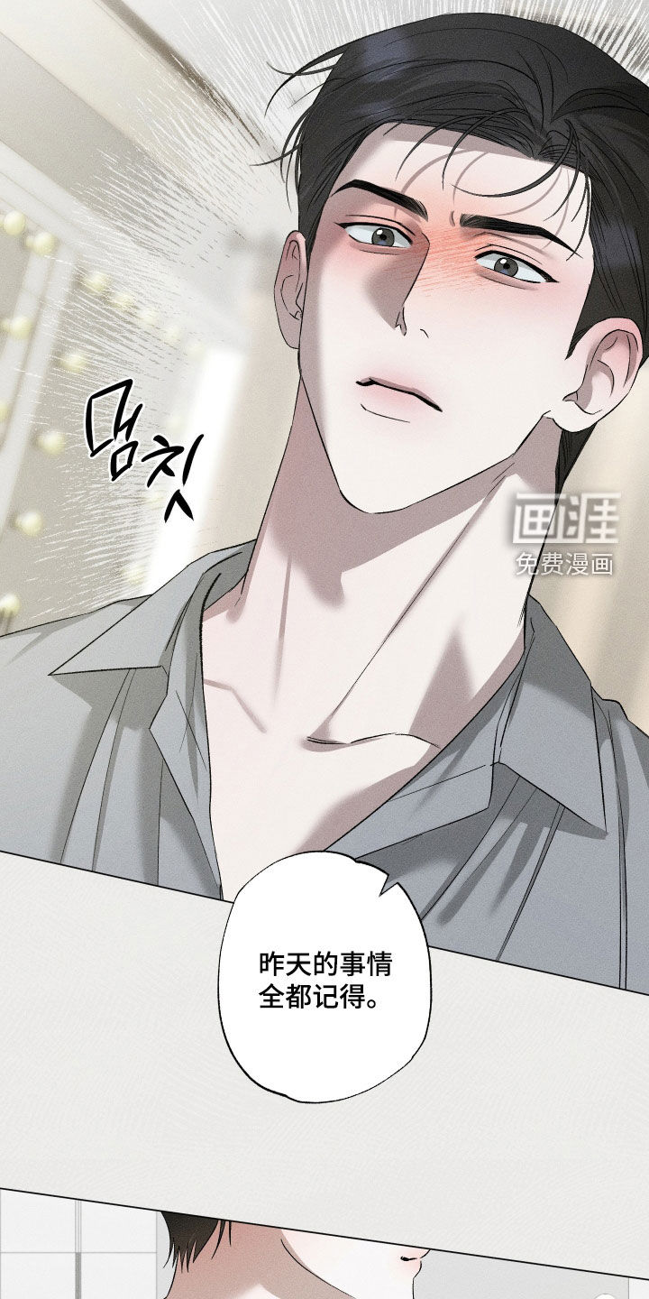 第72话10