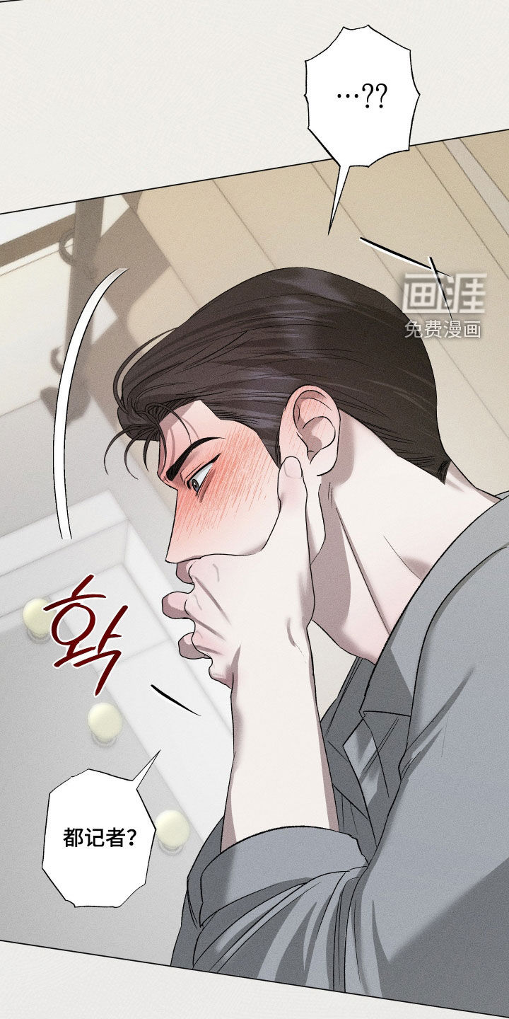 第72话17