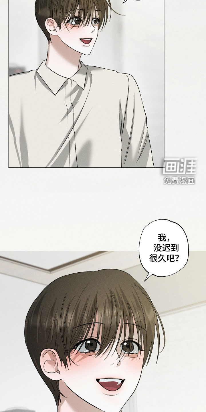 第72话4