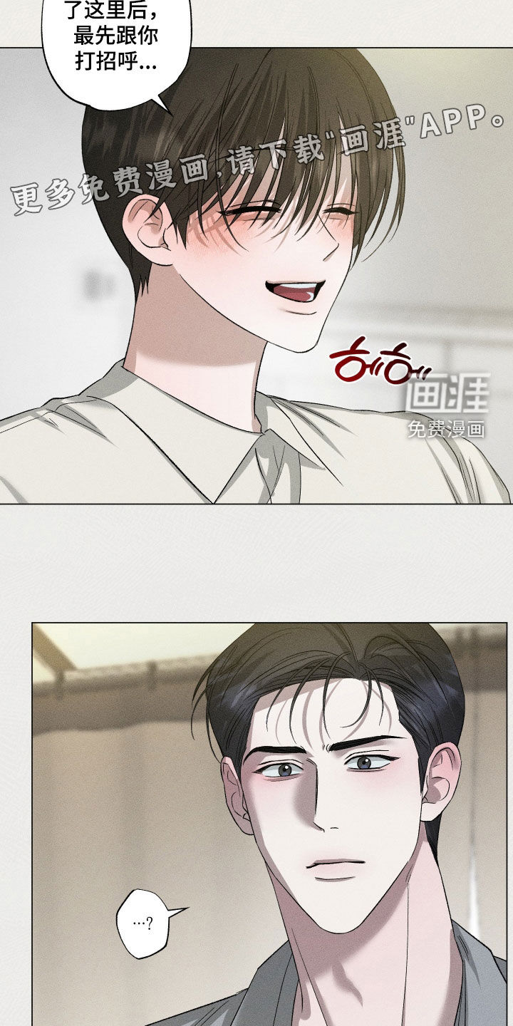 第72话2