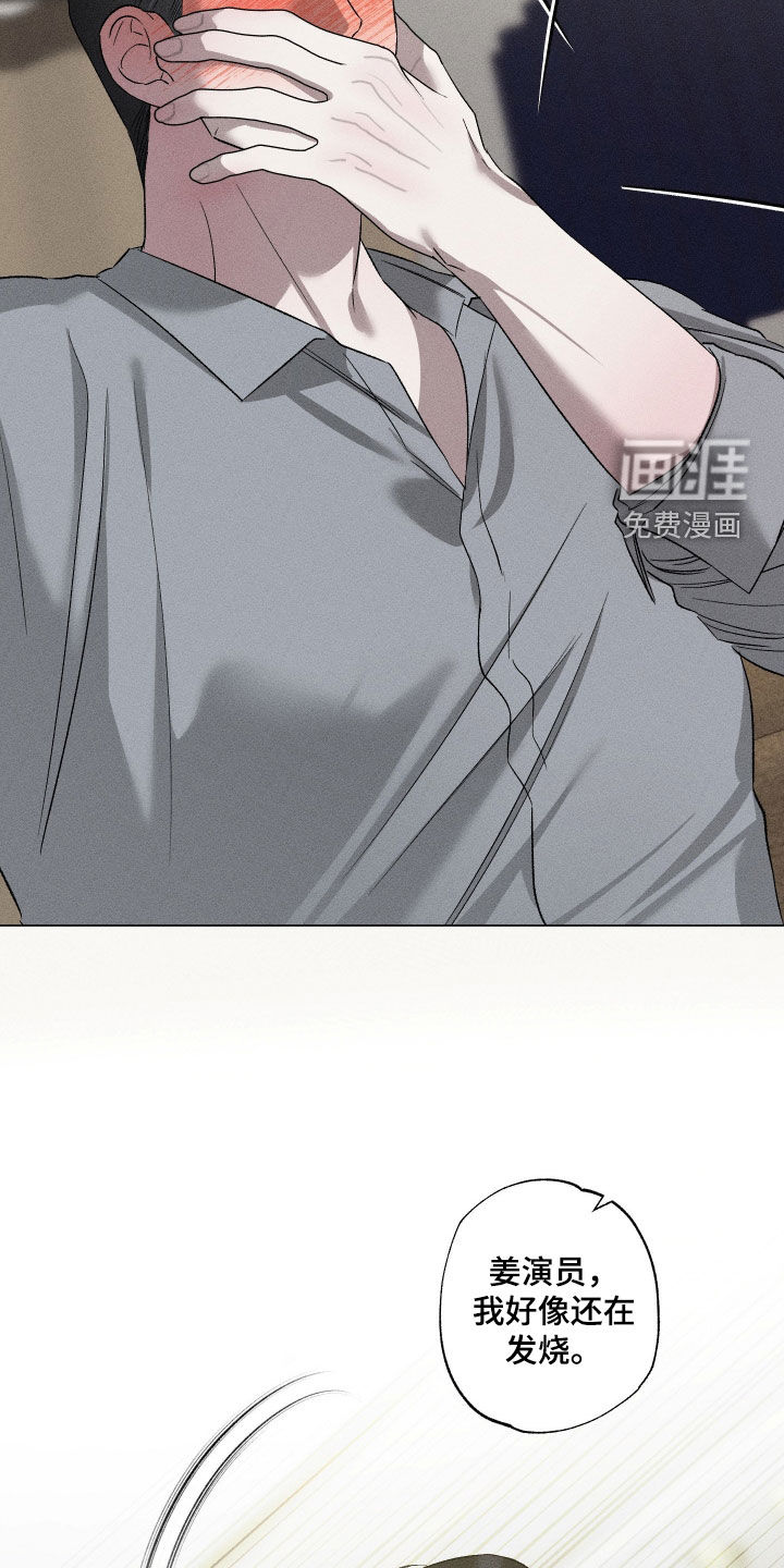 第72话22