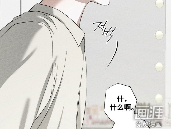 第72话11