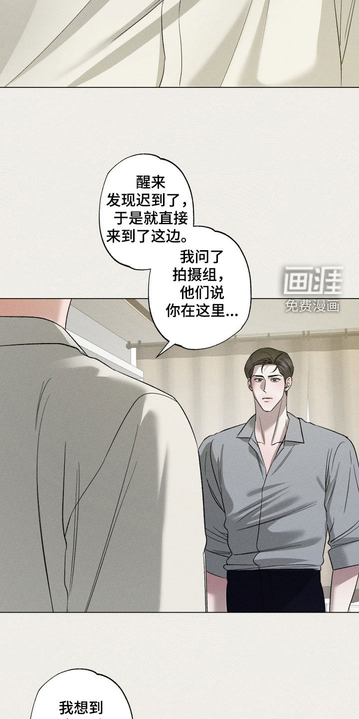 第72话1