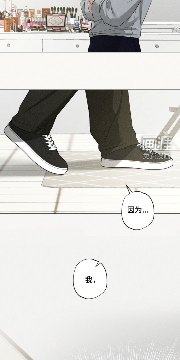 第72话9