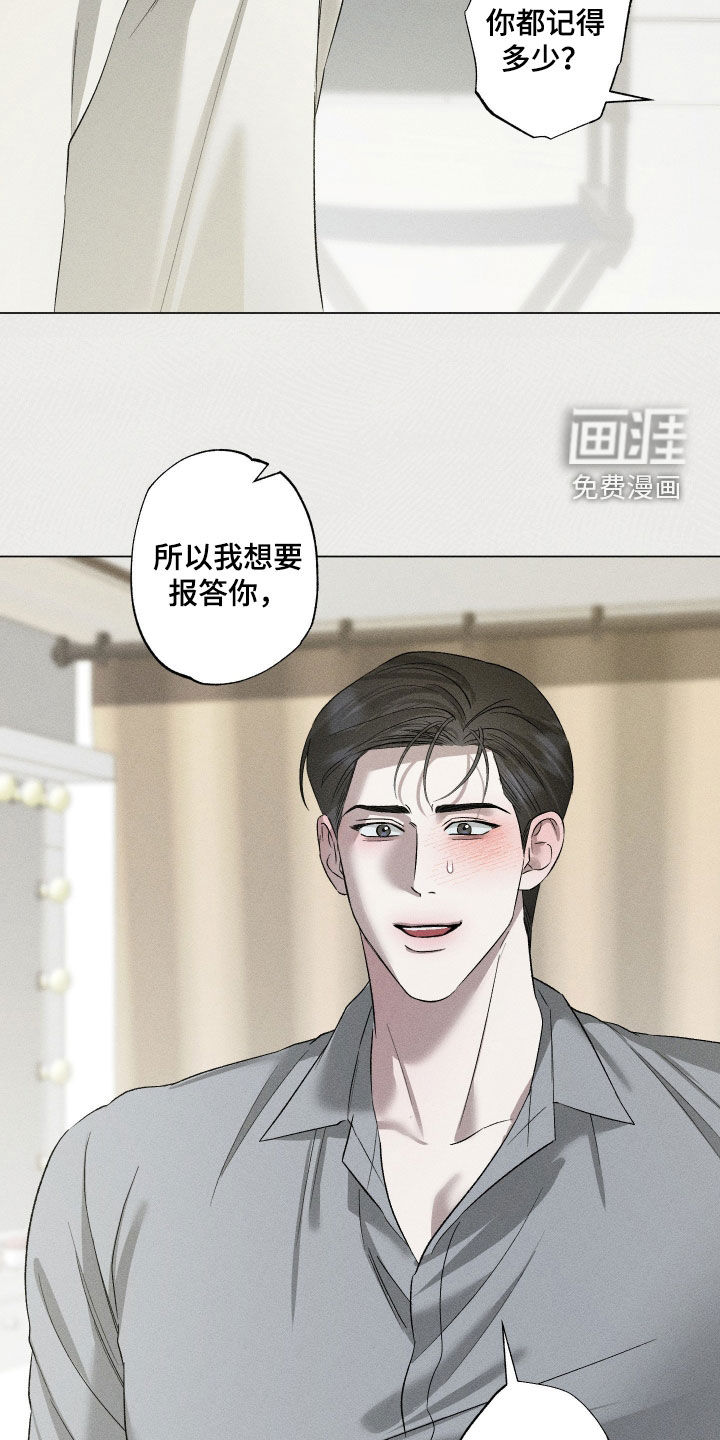 第72话12