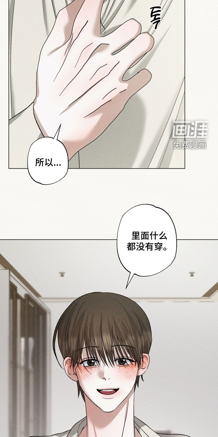 第72话20