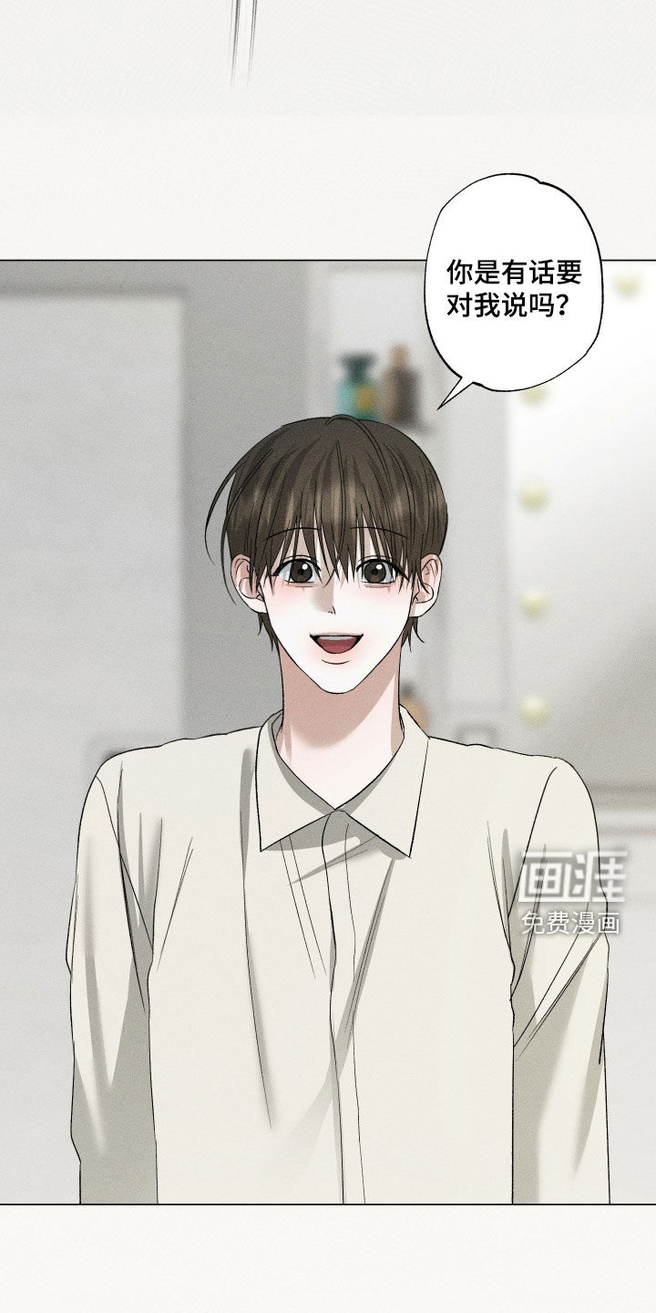 第71话12