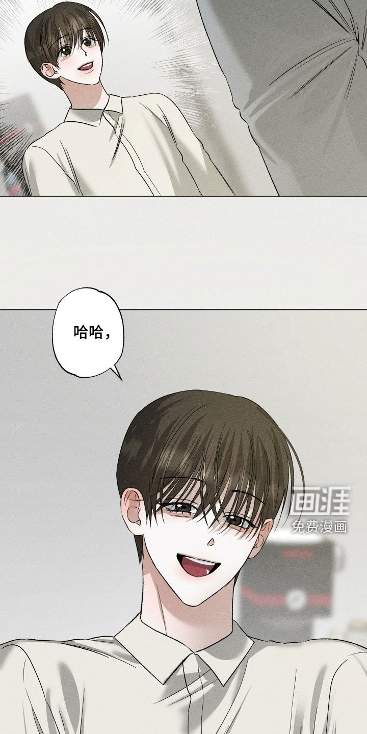第71话19