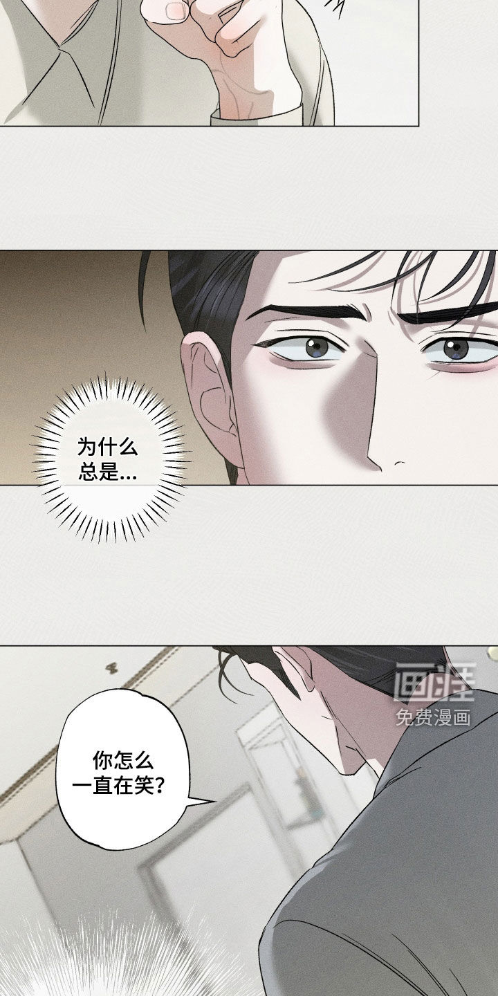 第71话18
