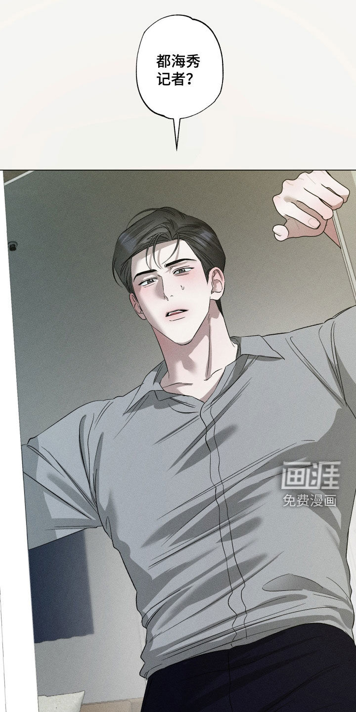 第71话0