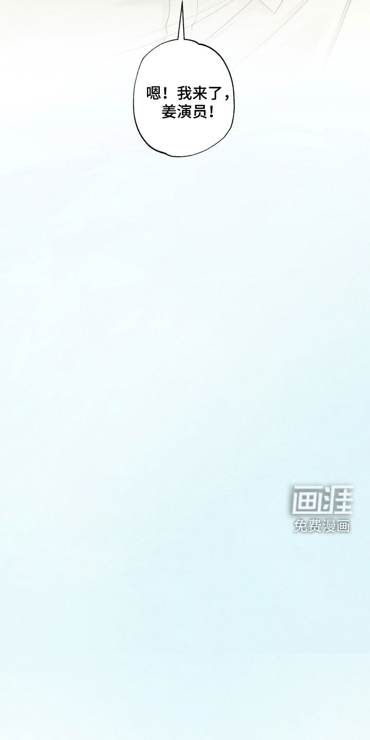第71话2