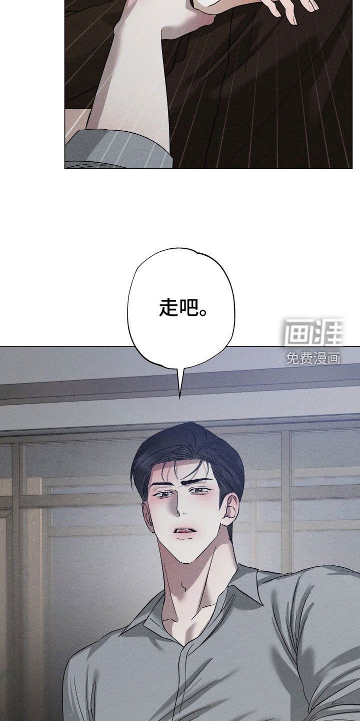 第74话21