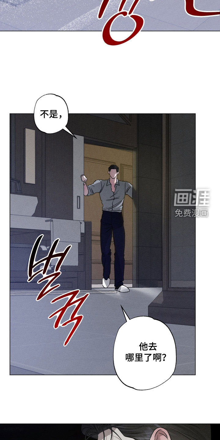 第74话12