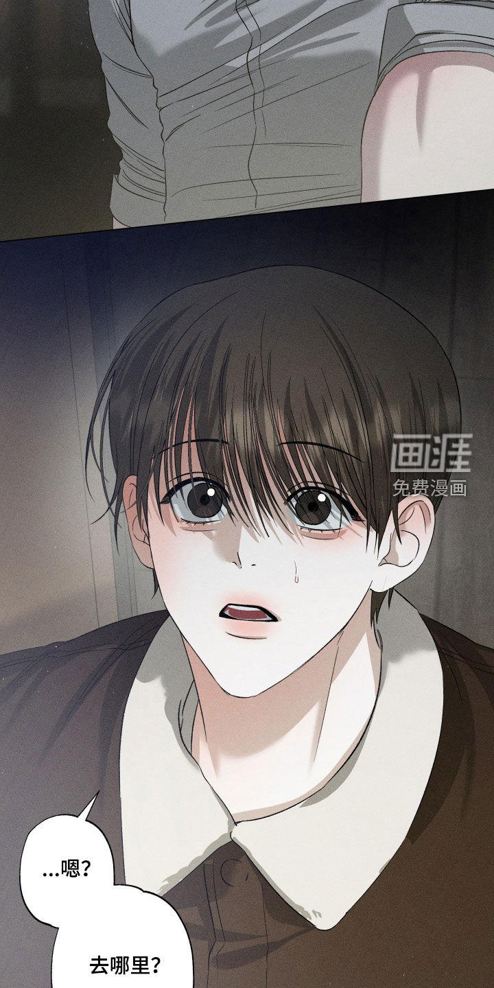 第74话22