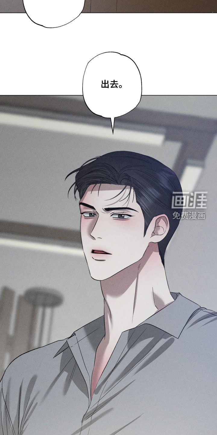 第74话23