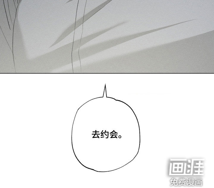第74话24