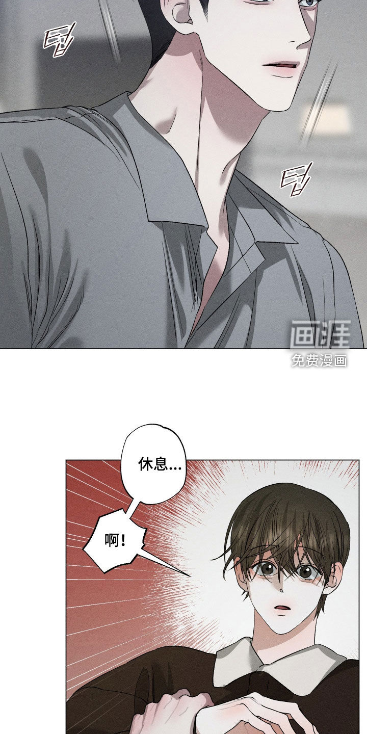 第74话20